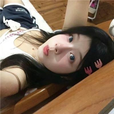 地狱来的芳邻